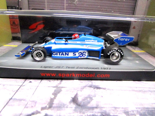 Ligier js7 matra v12 - matra,