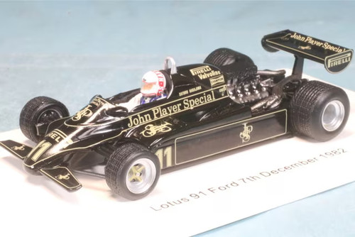 Romu025 spark romu - 1:43,